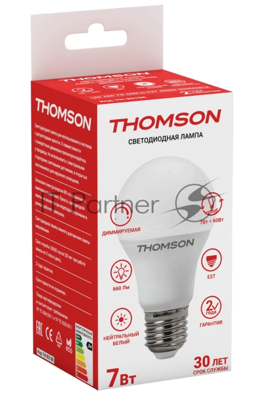 Лампа светодиодная Hiper THOMSON LED A60 7W 660Lm E27 4000K DIMMABLE