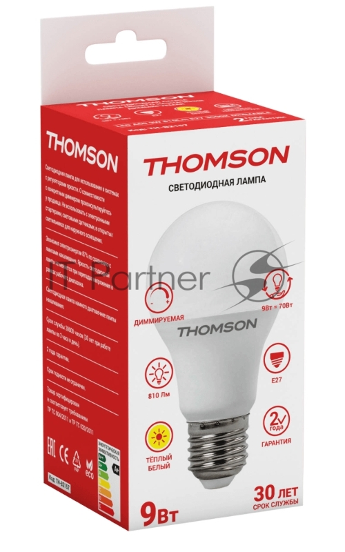 Лампа светодиодная Hiper THOMSON LED A60 9W 810Lm E27 3000K DIMMABLE