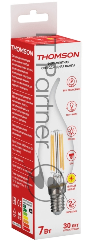 Лампа светодиодная Hiper THOMSON LED FILAMENT TAIL CANDLE 7W 695Lm E14 2700K TH-B2075