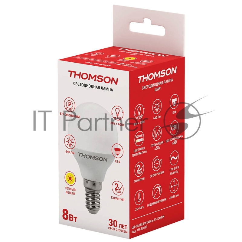 Лампа светодиодная Hiper THOMSON LED GLOBE 8W 640Lm E14 3000K TH-B2033
