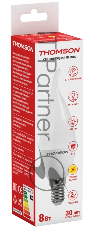Лампа светодиодная Hiper THOMSON LED TAIL CANDLE 8W 640Lm E14 3000K TH-B2027