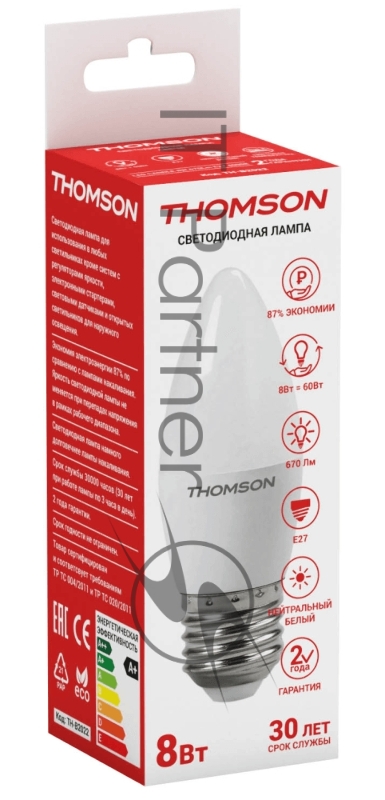 Лампа светодиодная Hiper THOMSON LED CANDLE 8W 670Lm E27 4000K TH-B2022