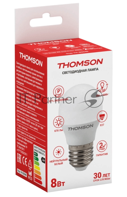 Лампа светодиодная Hiper THOMSON LED GLOBE 8W 670Lm E27 4000K TH-B2040