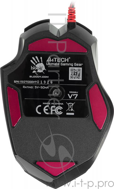 Мышь A4 Bloody V7M черный оптическая (3200dpi) USB игровая (8but)