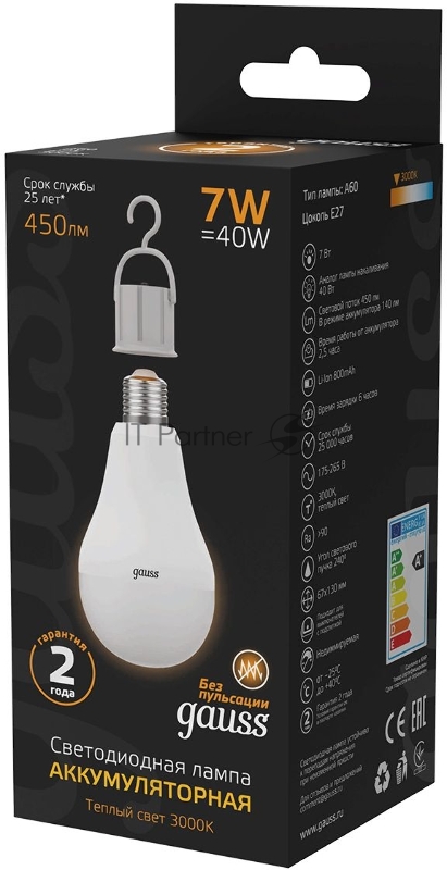 Лампа LED A60 7W E27 450lm 3000K с Li-Ion аккумулятором 1/10/60 | 102402107 | Gauss