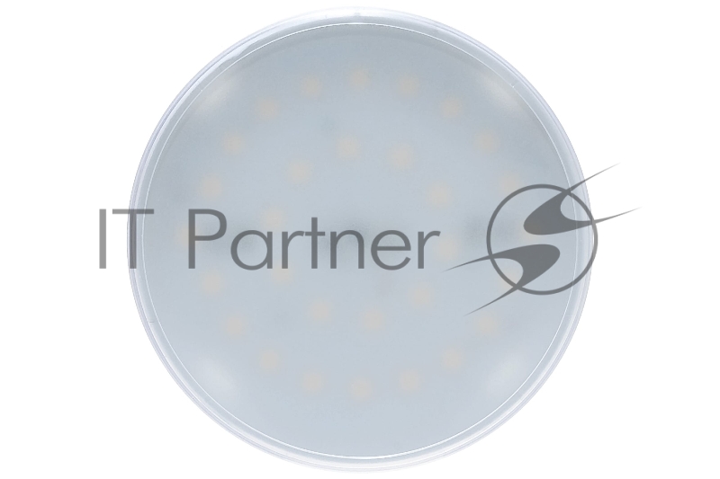 Лампа светодиодная LED-GX70-VC 16Вт 230В 4000К 1280лм IN HOME 4690612021546