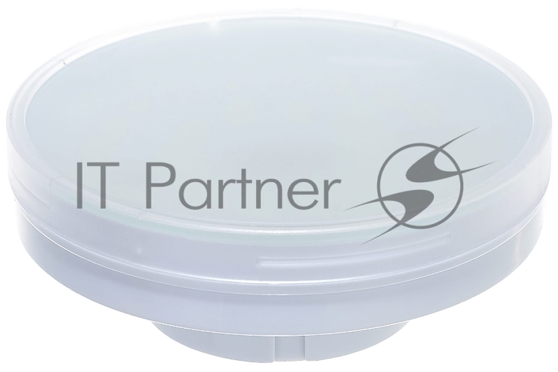 Лампа светодиодная LED-GX70-VC 16Вт 230В 4000К 1280лм IN HOME 4690612021546