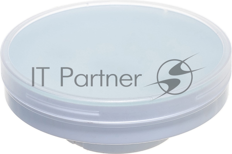 Лампа светодиодная LED-GX70-VC 16Вт 230В 4000К 1280лм IN HOME 4690612021546