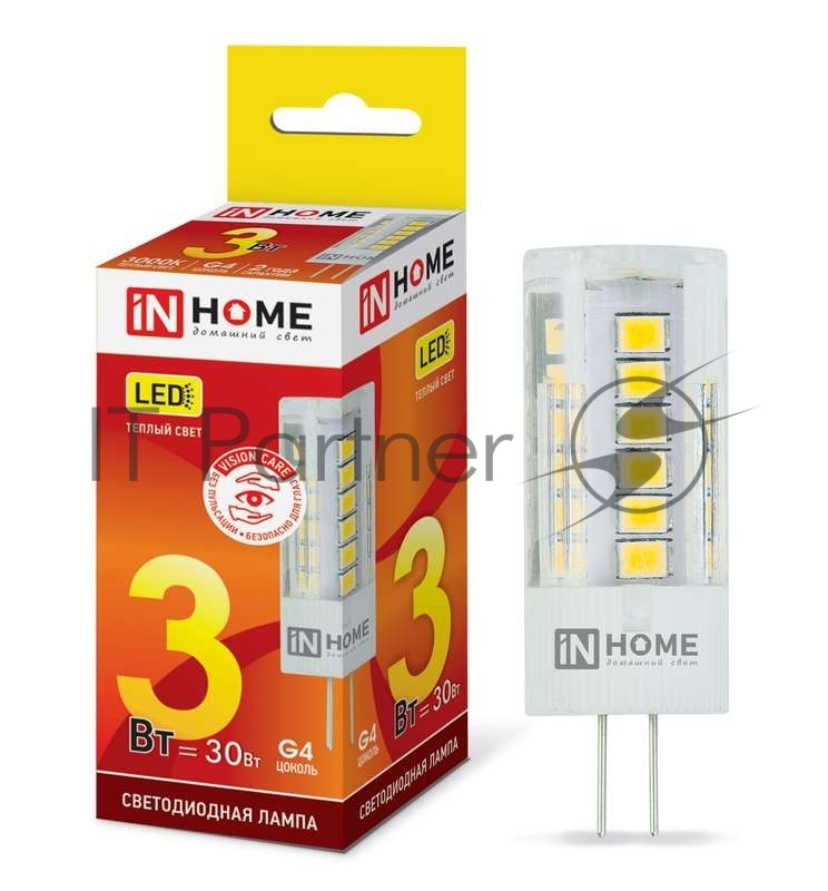 Лампа светодиодная LED-JC-VC 3Вт 12В G4 3000К 260лм IN HOME 4690612019789
