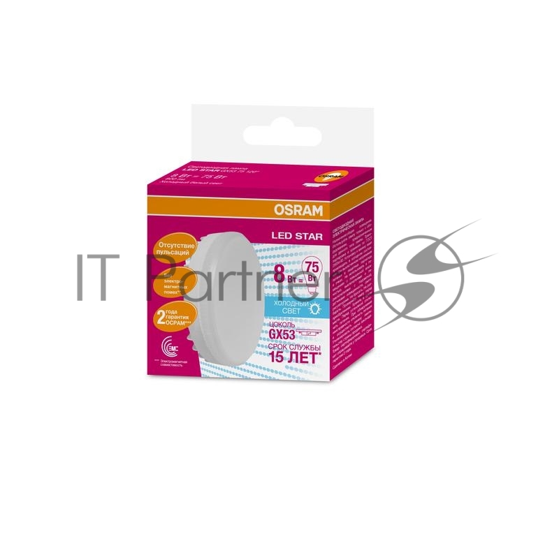 Лампа светодиодная LED STAR GX53 8W/840 (замена 75Вт) 8Вт 4000К нейтр. бел. GX53 800лм 110 град. 220-240В матов. пласт. OSRAM 4058075210950