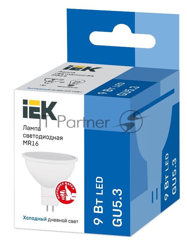 Лампа светодиодная MR16 софит 9Вт 230В 6500К GU5.3 IEK LLE-MR16-9-230-65-GU5