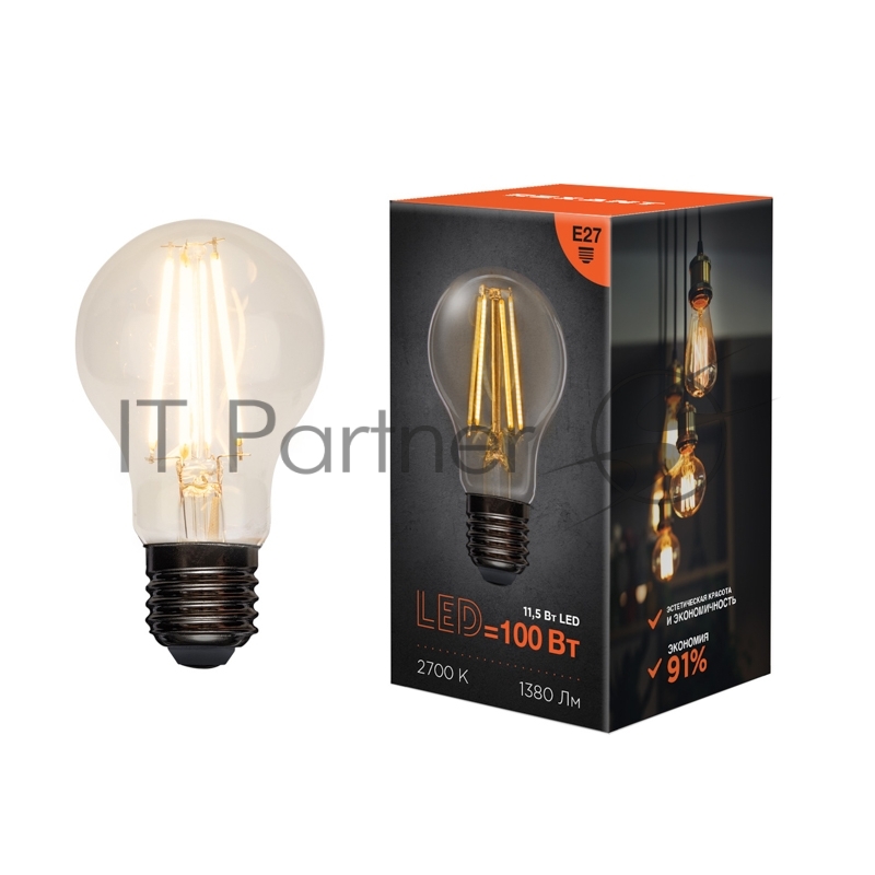 Лампа филаментная REXANT Груша A60 11.5 Вт 1380 Лм 2700K E27 прозрачная колба