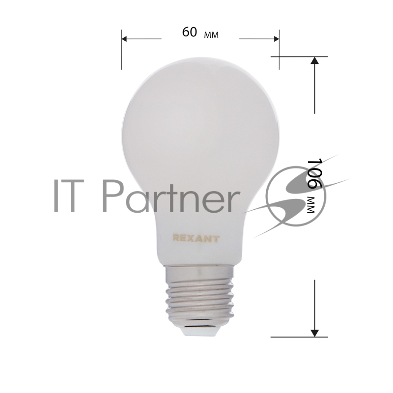 Лампа филаментная REXANT Груша A60 11.5 Вт 1320 Лм 4000K E27 матовая колба