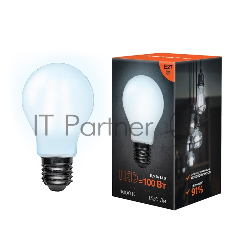 Лампа филаментная REXANT Груша A60 11.5 Вт 1320 Лм 4000K E27 матовая колба