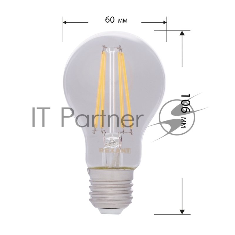 Лампа филаментная REXANT Груша A60 9.5 Вт 1140 Лм 2700K E27 диммируемая, прозрачная колба