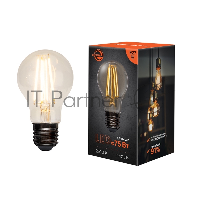 Лампа филаментная REXANT Груша A60 9.5 Вт 1140 Лм 2700K E27 диммируемая, прозрачная колба