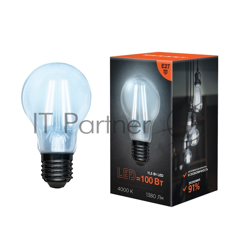 Лампа филаментная REXANT Груша A60 11.5 Вт 1380 Лм 4000K E27 прозрачная колба