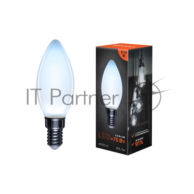 Лампа филаментная REXANT Свеча CN35 9.5 Вт 915 Лм 4000K E14 матовая колба