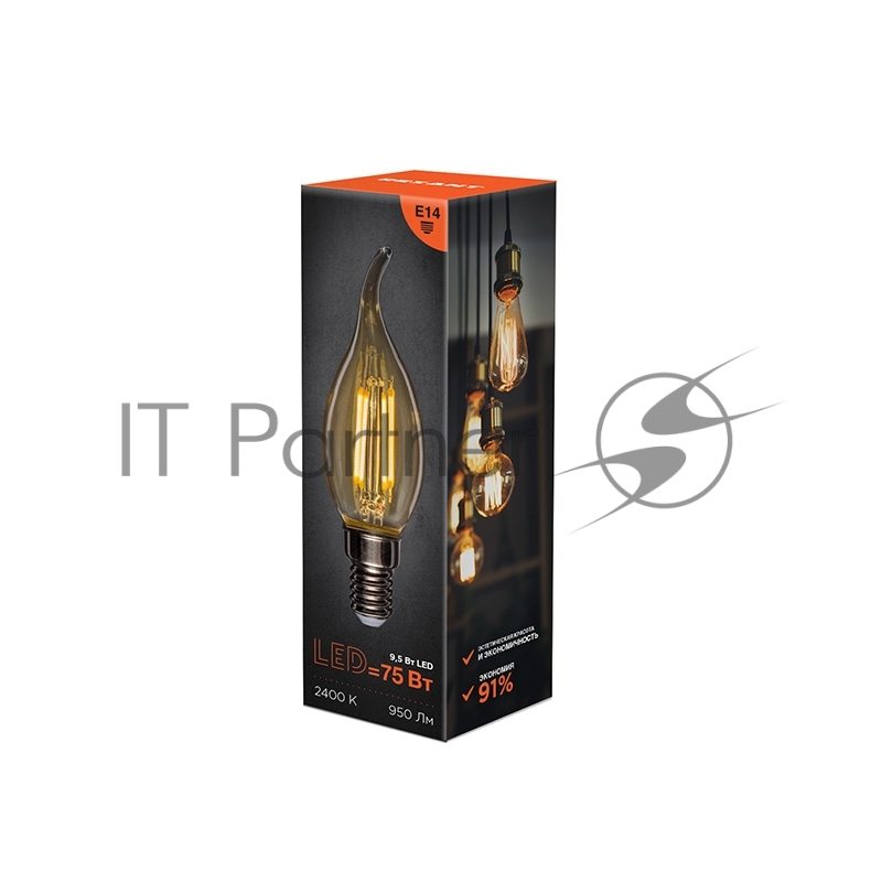 Лампа филаментная REXANT Свеча на ветру CN37 9.5 Вт 950 Лм 2400K E14 золотистая колба