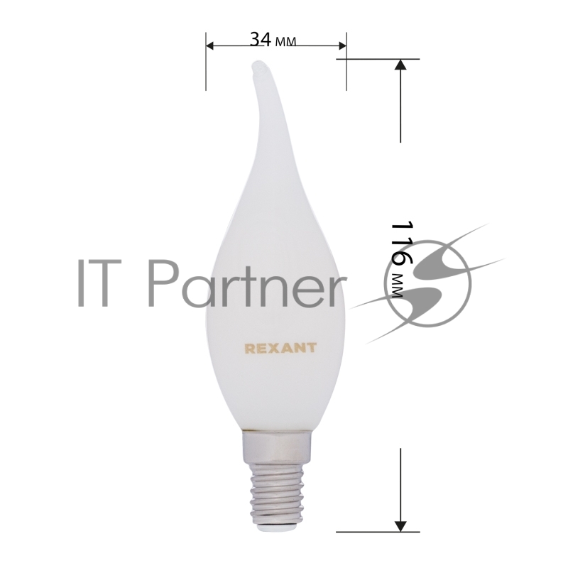 Лампа филаментная REXANT Свеча на ветру CN37 9.5 Вт 915 Лм 4000K E14 матовая колба