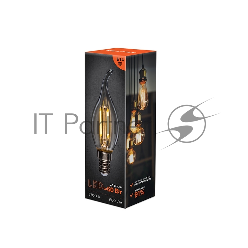 Лампа филаментная REXANT Свеча на ветру CN37 7.5 Вт 600 Лм 2700K E14 прозрачная колба