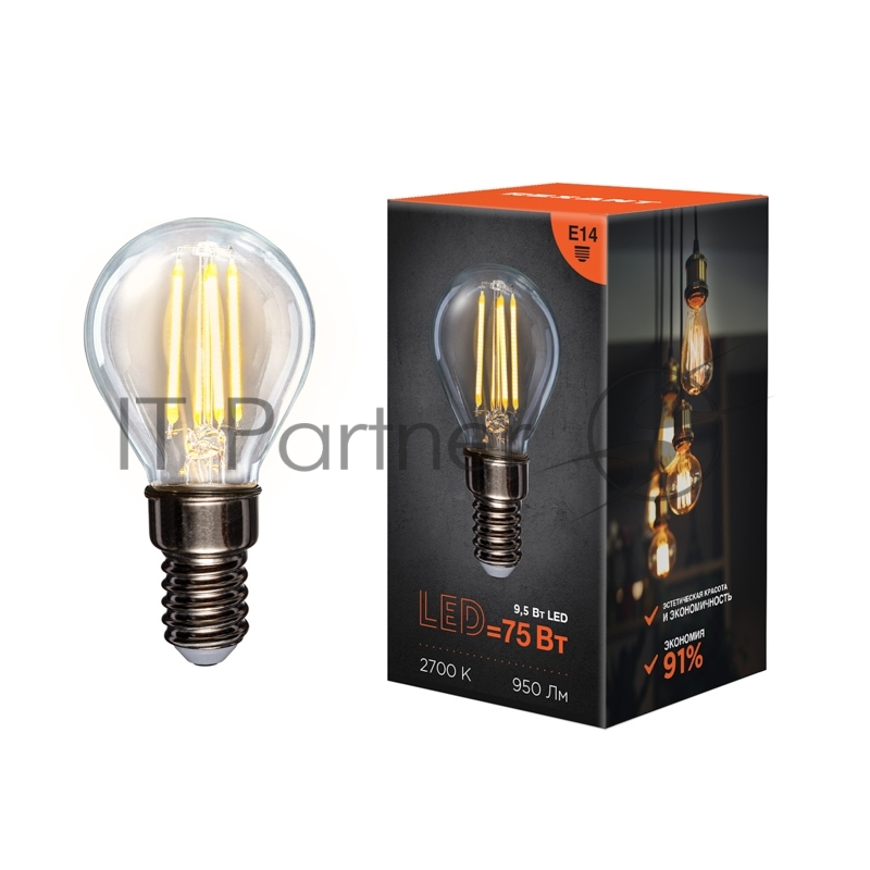 Лампа филаментная REXANT Шарик GL45 9.5 Вт 950 Лм 2700K E14 прозрачная колба