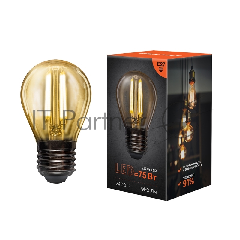 Лампа филаментная REXANT Шарик GL45 9.5 Вт 950 Лм 2400K E27 золотистая колба