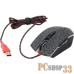 Мышь A4 Bloody A7 Blazing черный оптическая (4000dpi) USB2.0 игровая (7but)