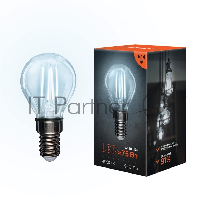 Лампа филаментная REXANT Шарик GL45 9.5 Вт 950 Лм 4000K E14 прозрачная колба