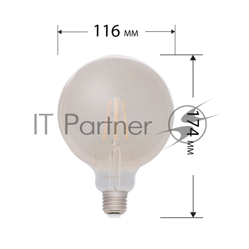 Лампа филаментная REXANT Груша A125 11.5 Вт 1380 Лм 2400K E27 золотистая колба