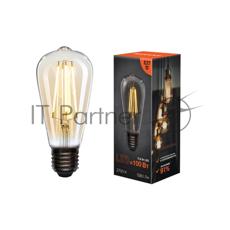 Лампа филаментная REXANT Груша ST64 11.5 Вт 1380 Лм 2700K E27 прозрачная колба