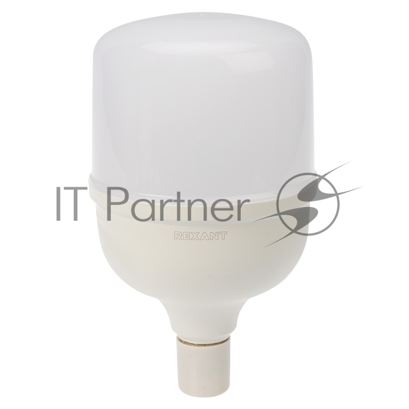 Лампа светодиодная высокомощная 50 Вт E27 с переходником на E40 4750 лм 6500 K холодный свет REXANT