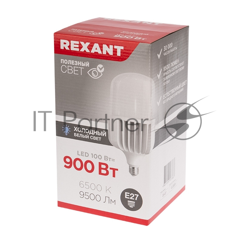 Лампа светодиодная высокомощная 100 Вт E27 с переходником на E40 9500 лм 6500 K холодный свет REXANT