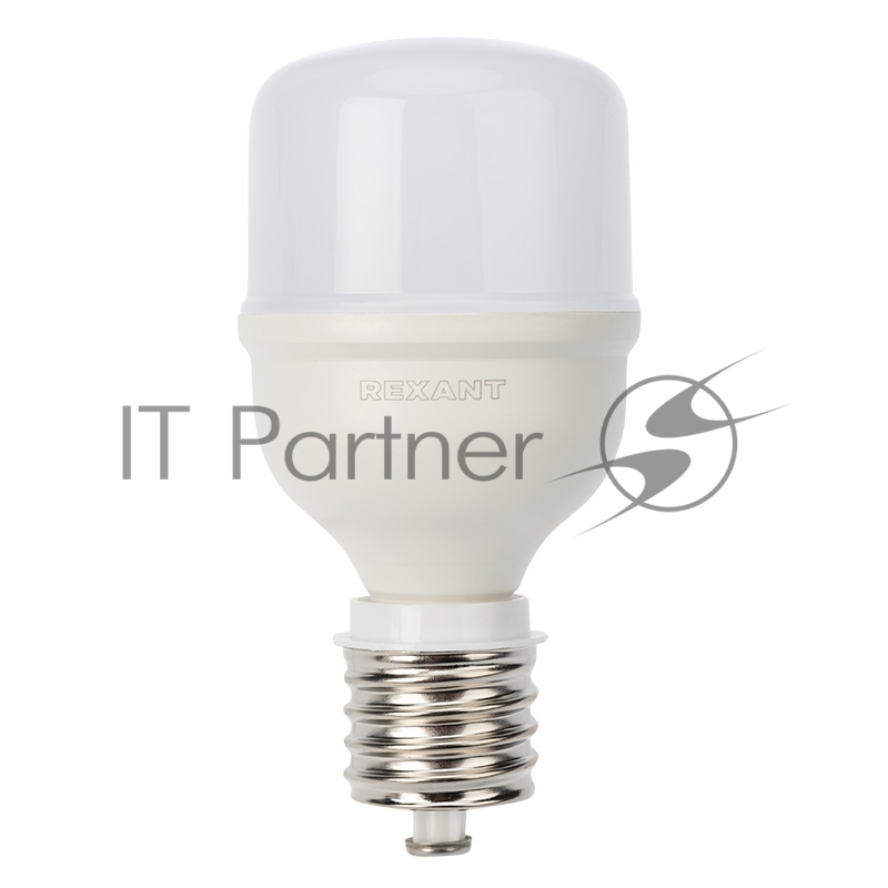 Лампа светодиодная высокомощная 30 Вт E27 с переходником на E40 2850 лм 6500 K холодный свет REXANT
