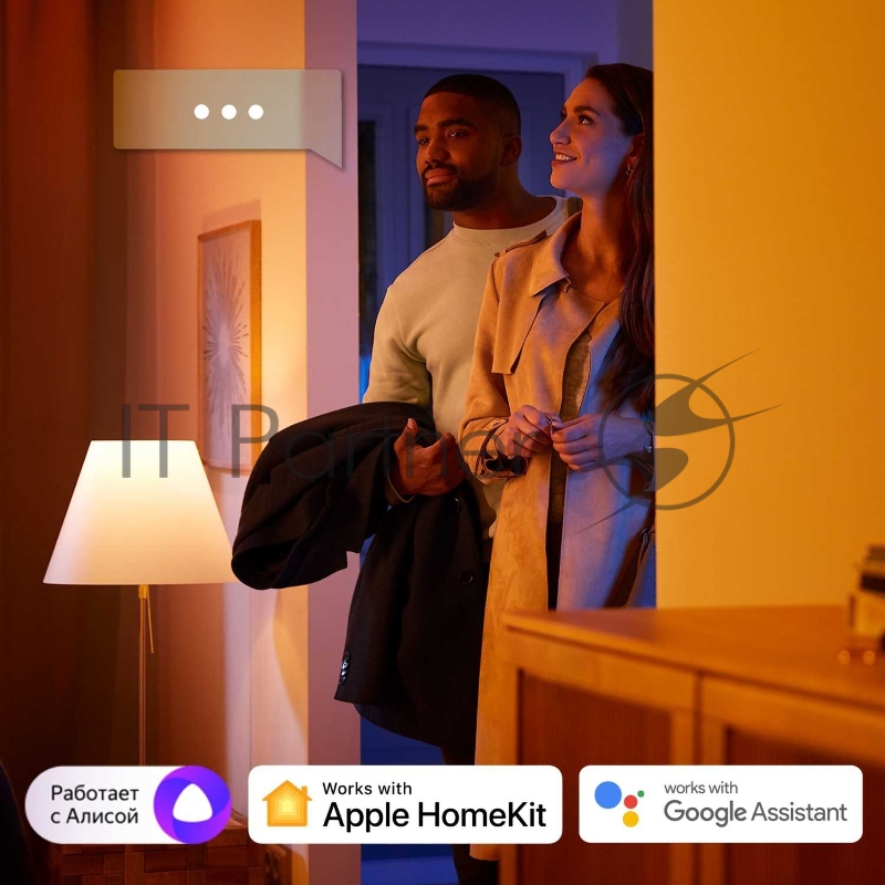 Лампы светодиодные Philips Hue E14 2700K 5.5 Вт (40 Вт) цветные