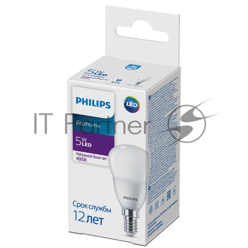 Лампа Philips Ecohome LED Lustre 5W 500lm E14840P45