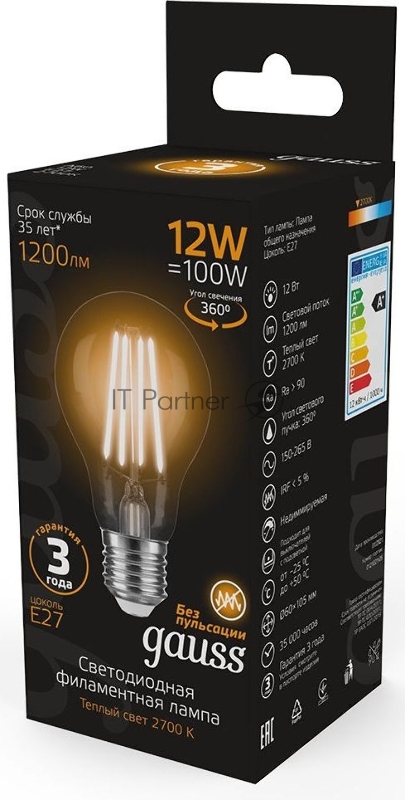 Лампа Gauss Filament А60 12W 1200lm 2700К Е27 LED 1/10/40