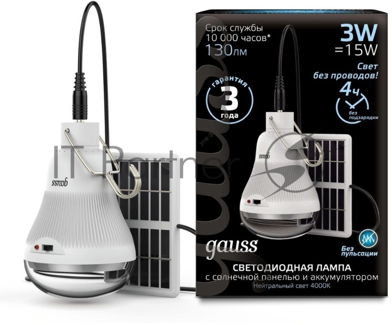 Лампа Gauss Led A60 3W 130lm 4000K с солнечной панелью 1/40