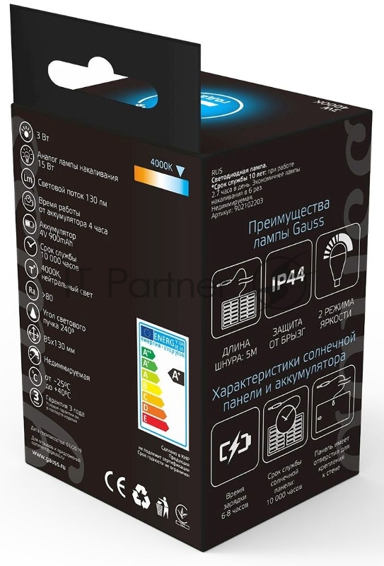 Лампа Gauss Led A60 3W 130lm 4000K с солнечной панелью 1/40