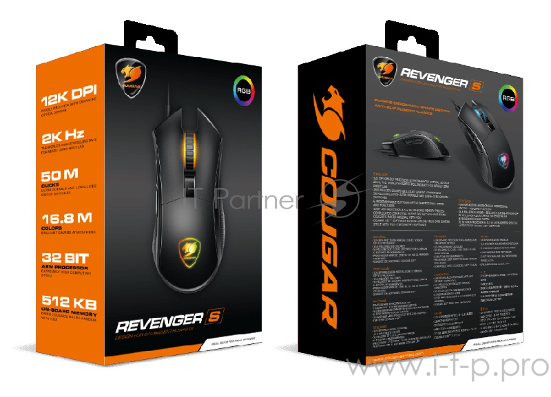 Игровая мышь Cougar Revenger S Чёрная