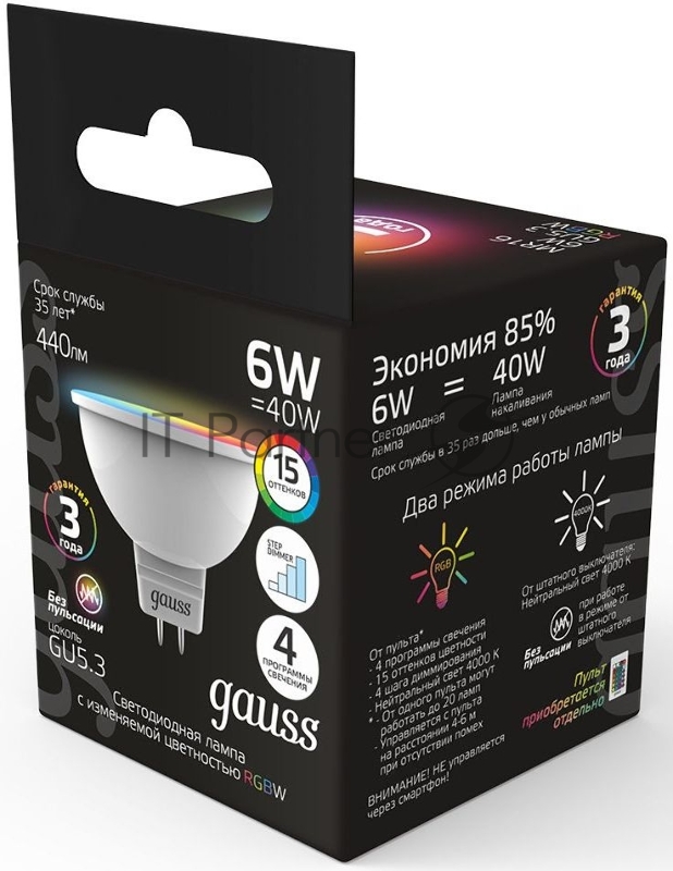 Лампа Gauss Smart MR16 6W GU5.3 RGBW+dim 1/10/100