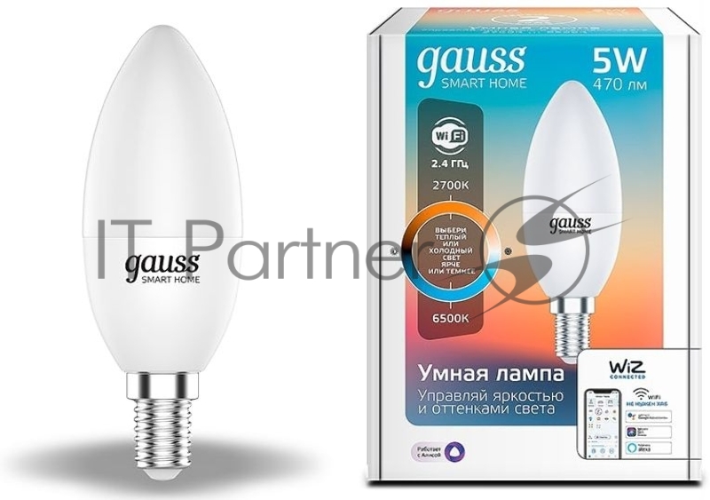 Лампа Светодиодная Gauss Smart Home DIM CCT E14 C37 5 Вт
