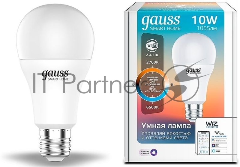 Лампа Светодиодная Gauss Smart Home DIM+CCT E27 A60 10 Вт 1/10/100