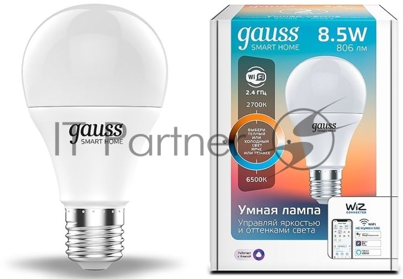 Лампа Светодиодная Gauss Smart Home DIM+CCT E27 A60 8.5 Вт 1/10/100