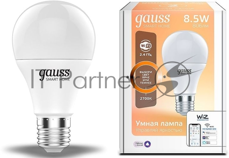 Лампа Светодиодная Gauss Smart Home DIM E27 A60 8.5 Вт 2700К 1/10/40