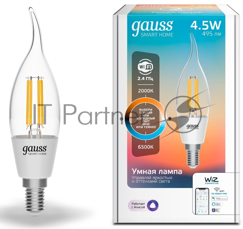 Лампа светодиодная филаментная Gauss Smart Home DIM+CCT E14 CF35 4,5 Вт 2000-6500 К 1/10/40