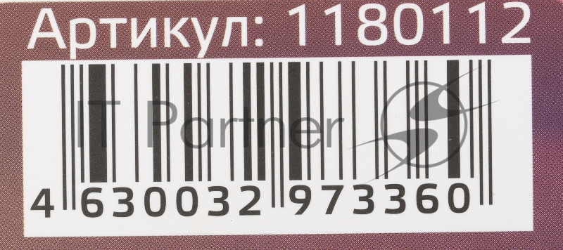 Лампа Светодиодная Gauss Smart Home RGBW E27 A60 10 Вт 2700-6500K 1/10/100