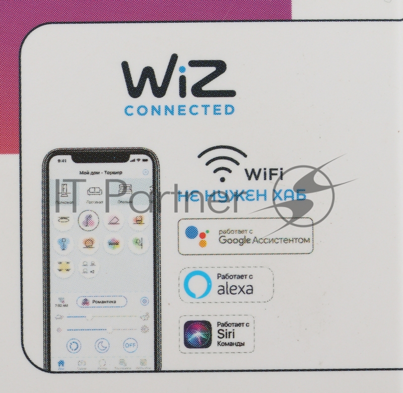 Лампа Светодиодная Gauss Smart Home RGBW E27 A60 10 Вт 2700-6500K 1/10/100