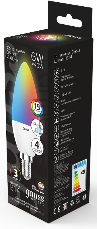 Лампа Свеча Gauss 6W E14 RGBW+димирование LED 1/10/100
