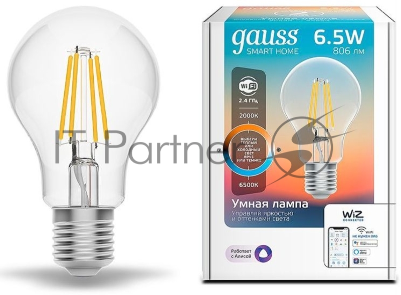 Лампа светодиодная филаментная Gauss Smart Home DIM+CCT E27 A60 6,5Вт 2000-6500 К 1/10/40